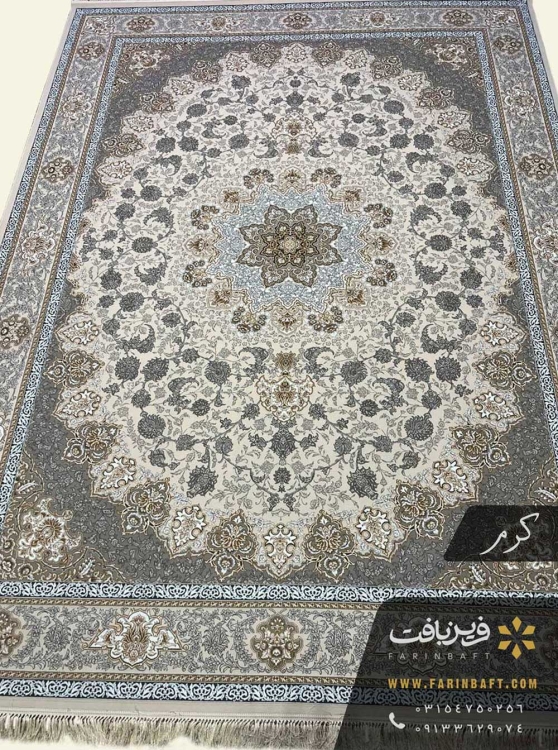 فرش طرح نایین کرم 700 شانه